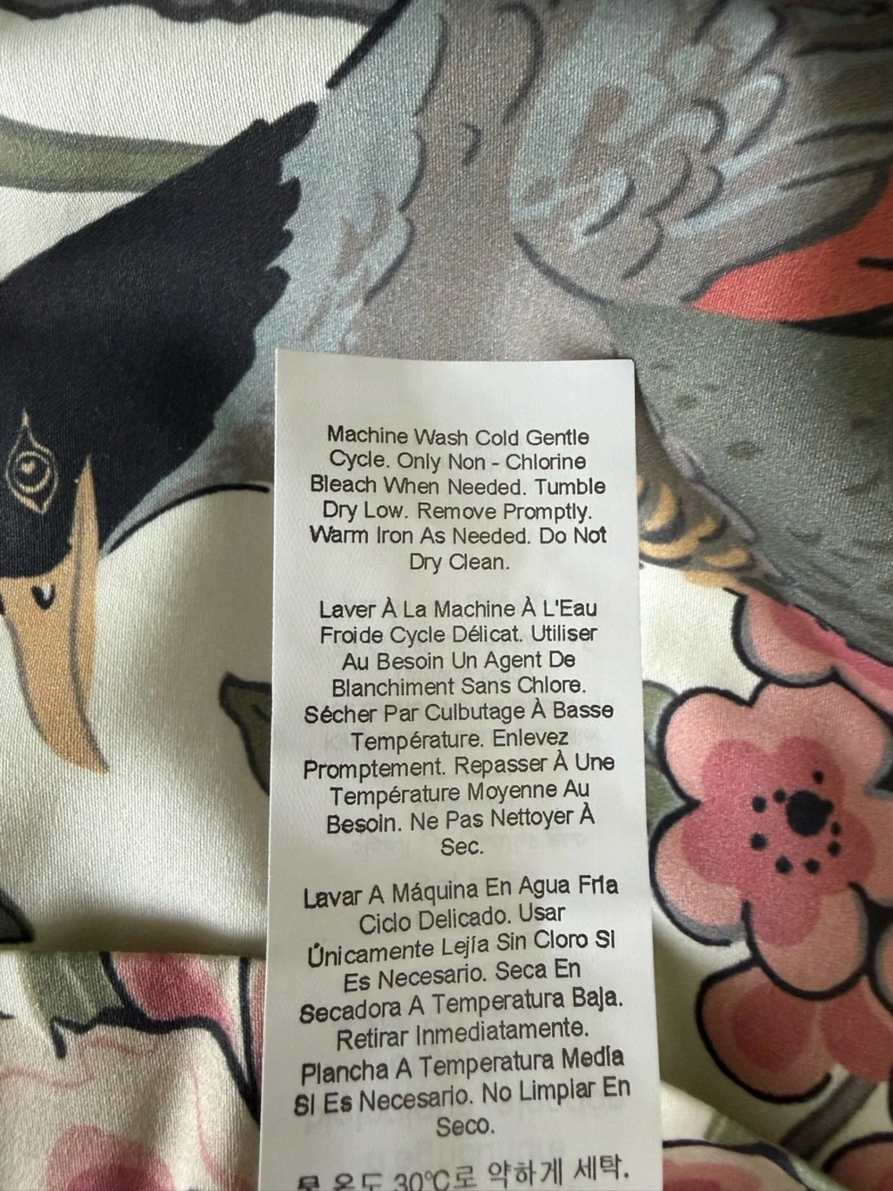 Pottery Barn new without